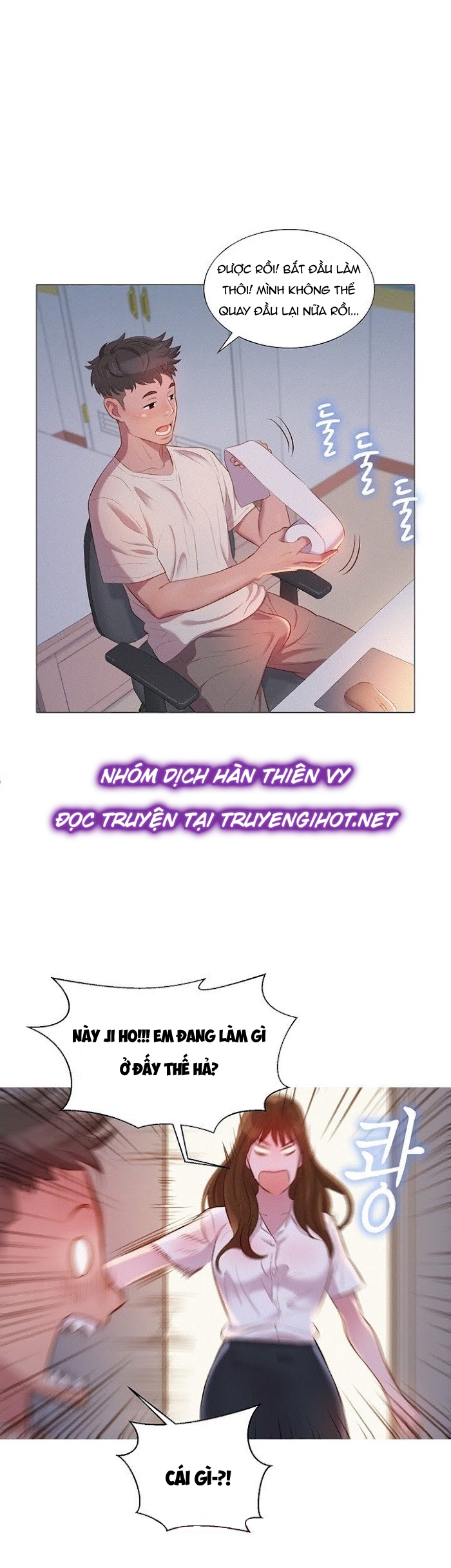 chị gái hàng xóm chapter 1 10