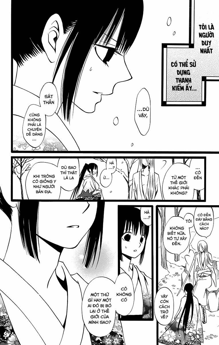 kenjutsu komachi chapter 5 17