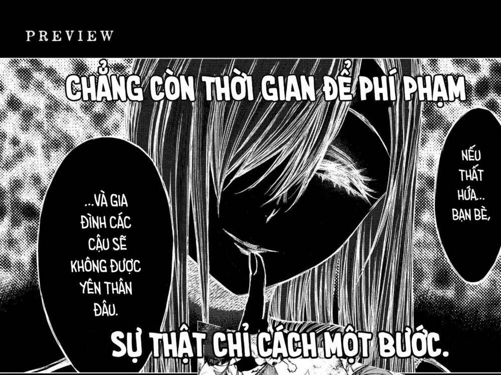 hone ga kusaru made chapter 44.5 15