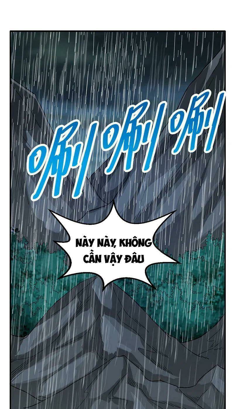 kiếm vũ chapter 240 21