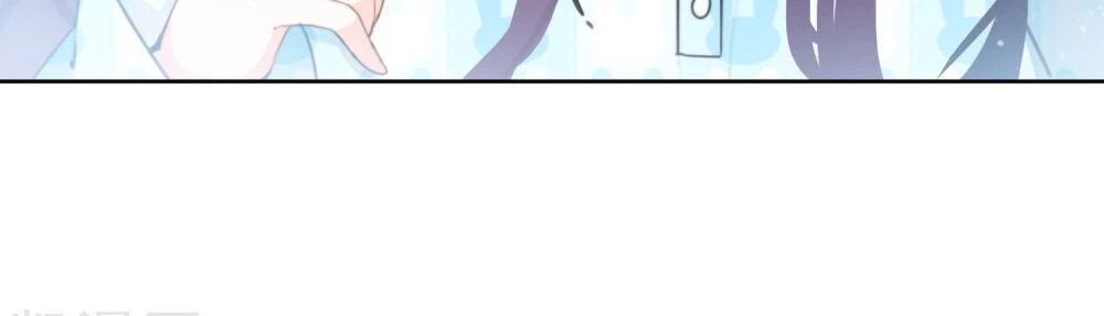 thiên hàng hệ phách đương chapter 12.5 49