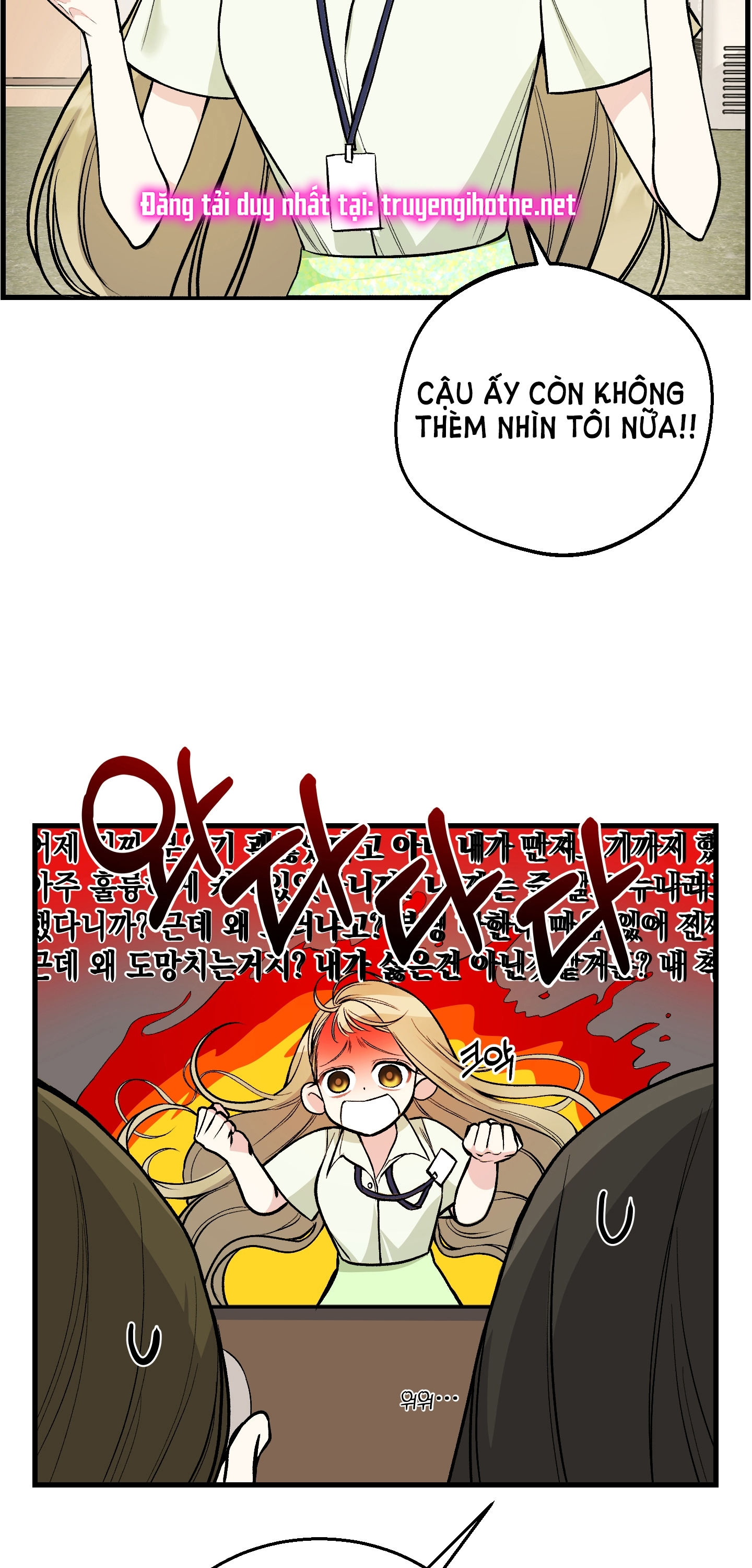 [18+] thêm một lần nữa thôi chapter 3.1 9