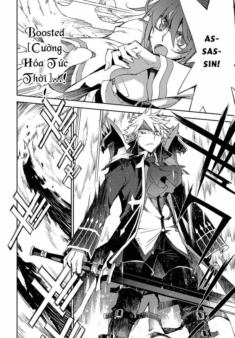 fate/grand order: epic of remnant - salem chapter 18 4