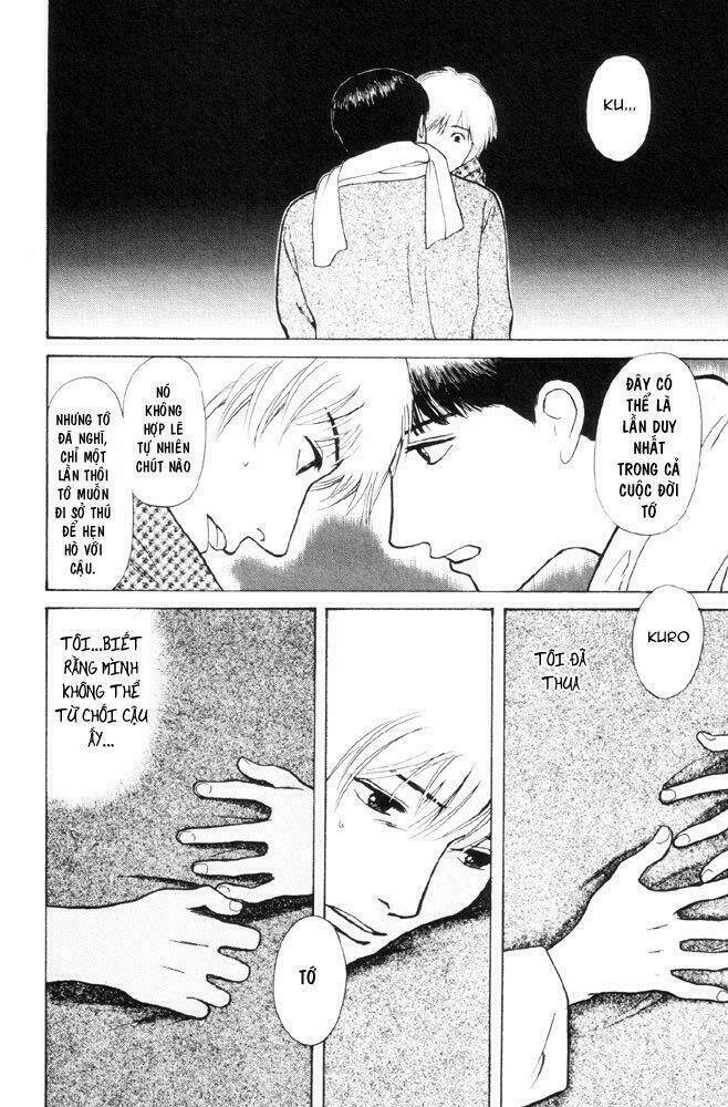 birthday chapter 2 20