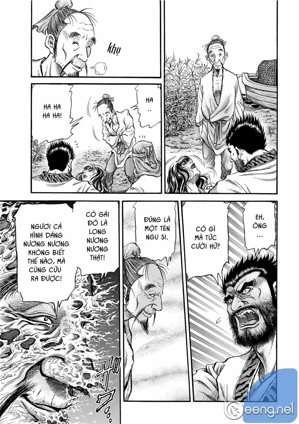 chú bé rồng - ryuuroden chapter 298 17