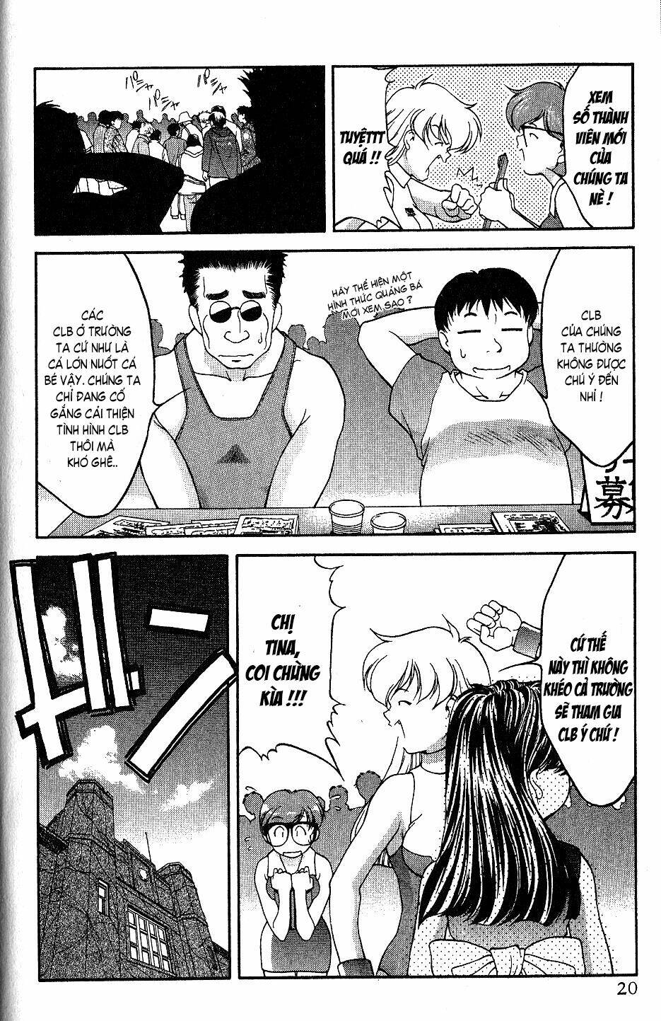 ai yori aoshi chapter 30 19