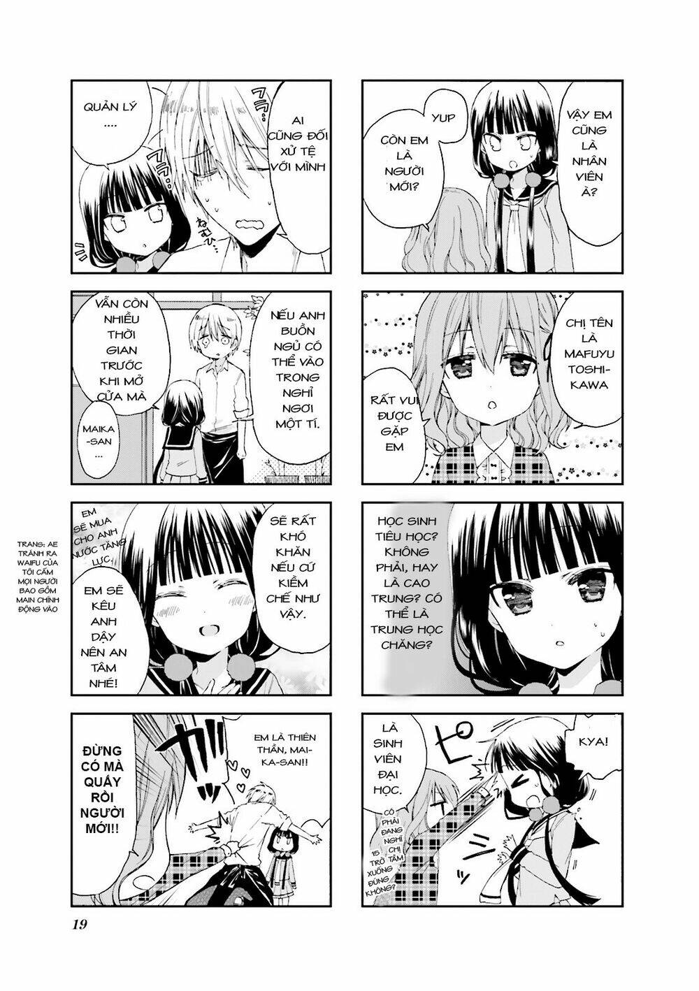 blend s chapter 2.9 4