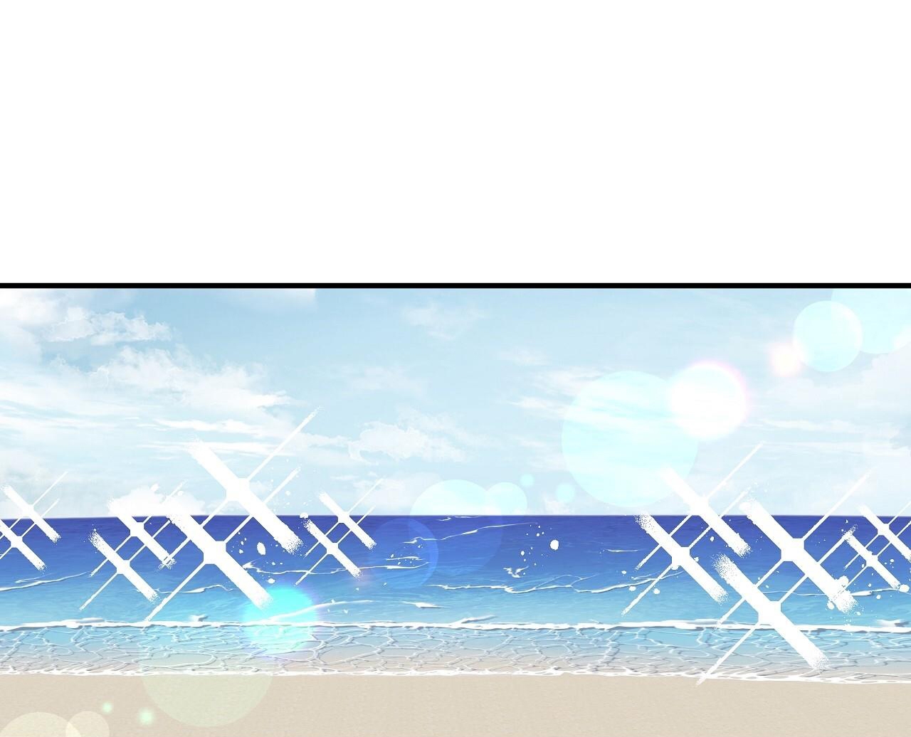 vị ngọt đôi môi chapter 35 48