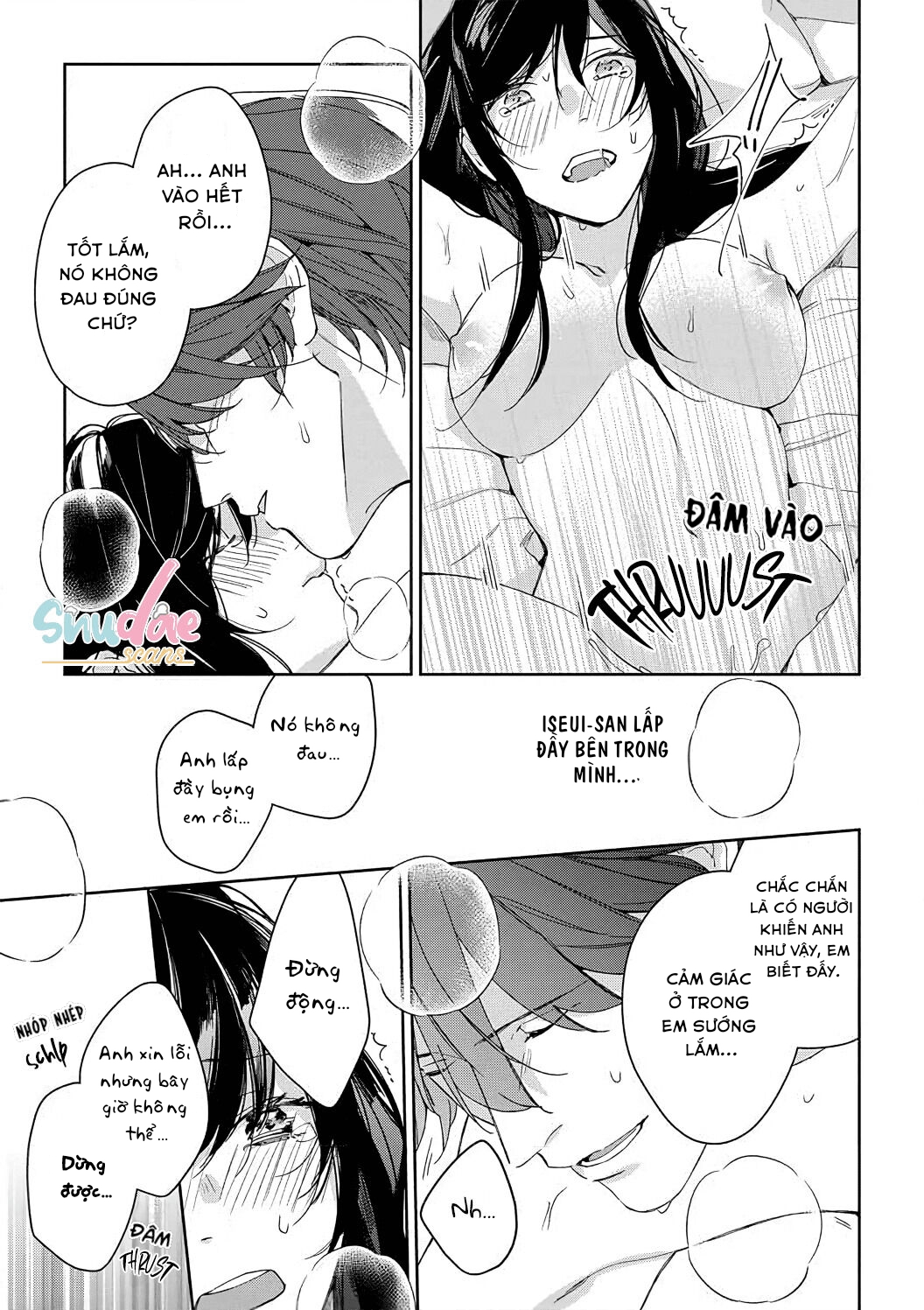 sex drive chapter 5.2 10