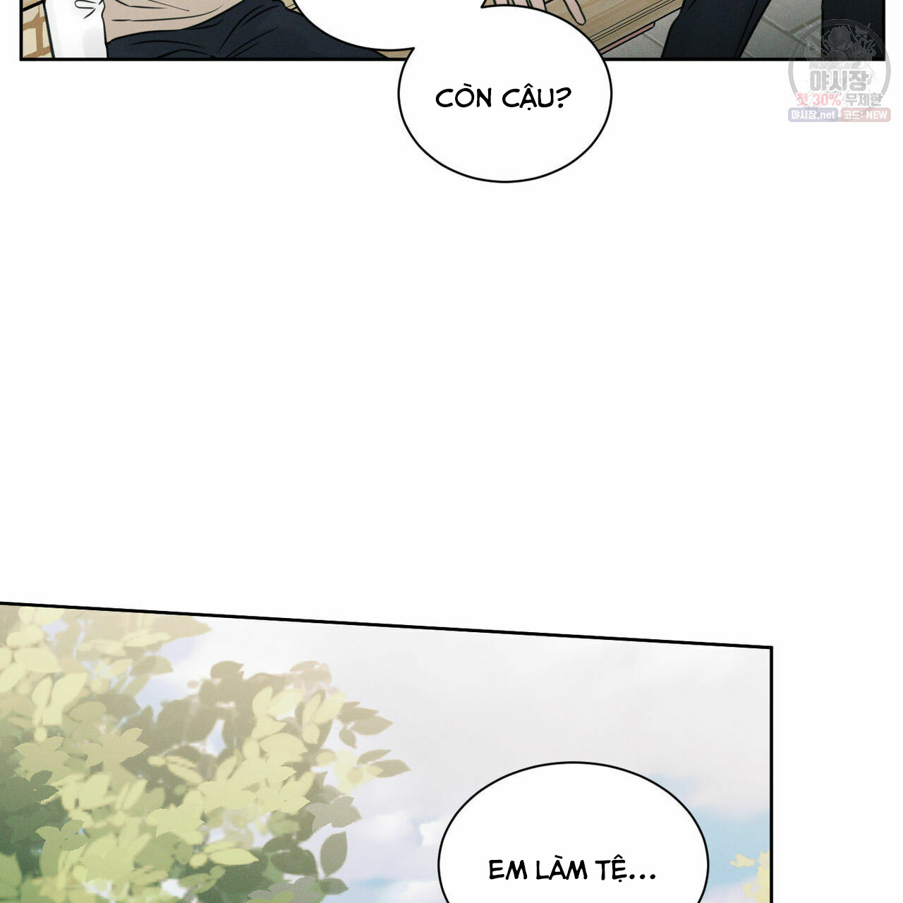 dù anh không yêu em chapter 26 68