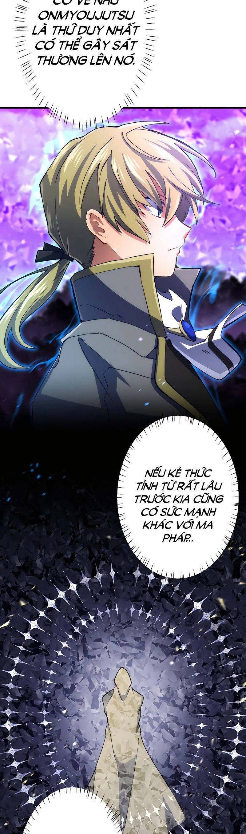 saikyou inyoushi no isekai tenseiki chapter 47 5