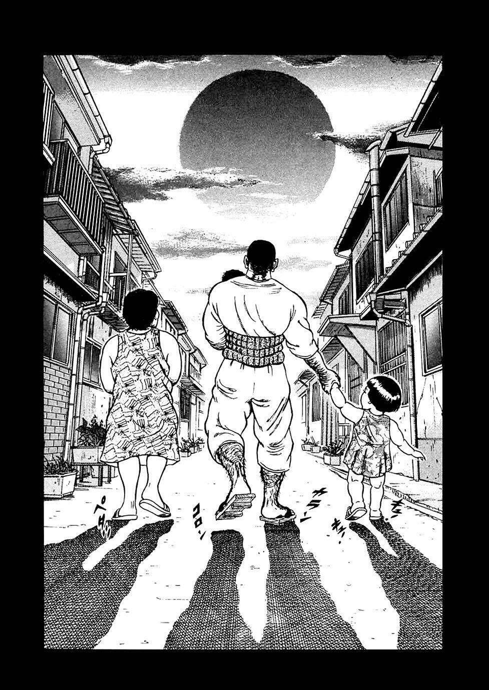 oyaji chapter 10 18
