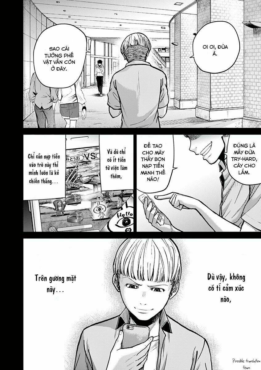 imawa no michi no alice: alice on border road chapter 22 9