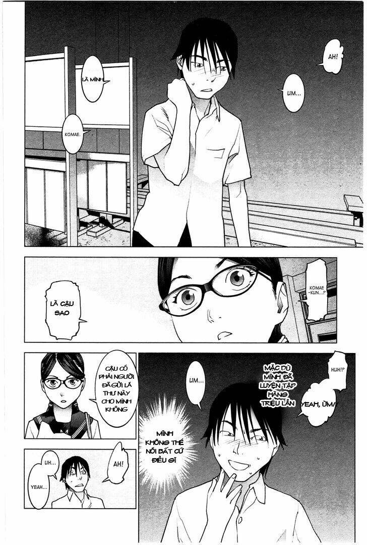 seishokuki chapter 24 13