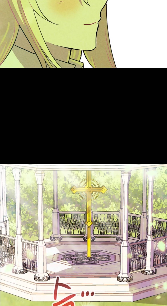 [bản 18+] trò chơi săn mồi của hoàng đế và thánh kỵ sĩ chapter 18.2 12