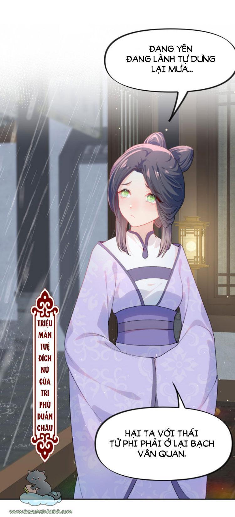 một đêm nọ đột nhiên yandere tới! chapter 33 3