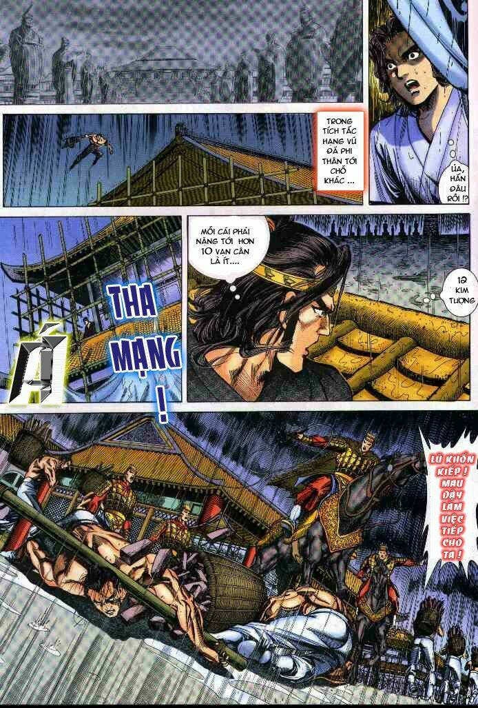 thiên tử truyền kỳ 3 - lưu manh thiên tử chapter 28 5