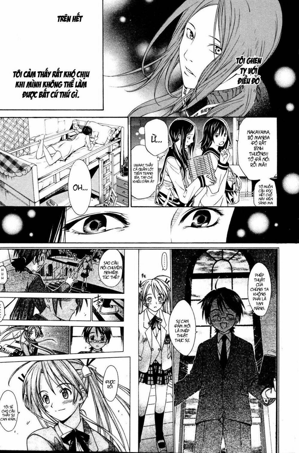 air gear chapter 222 18