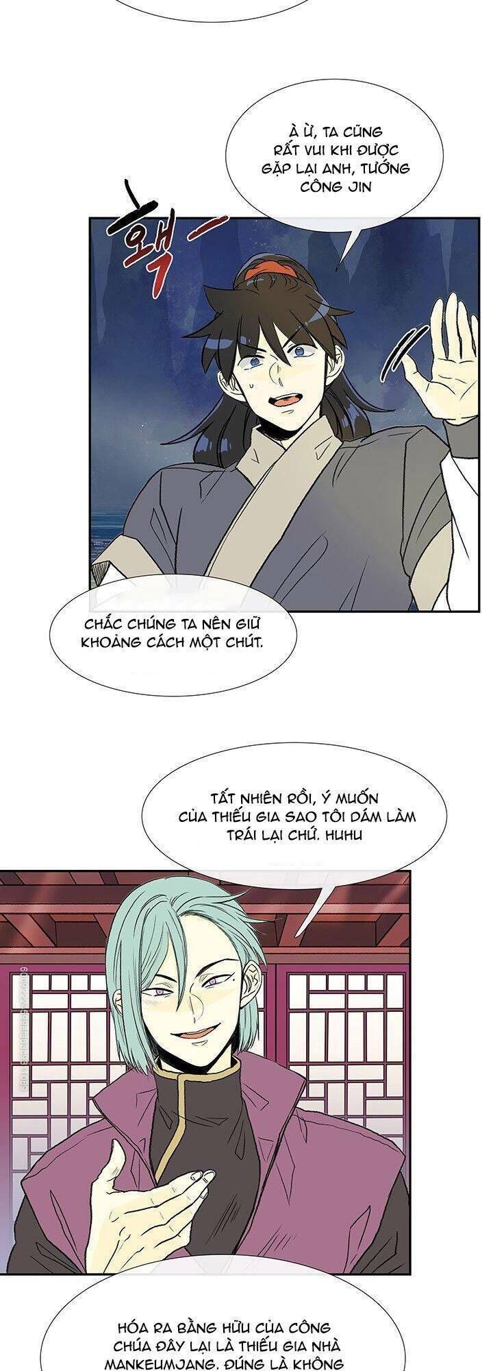 học sĩ tái sinh chapter 115 39