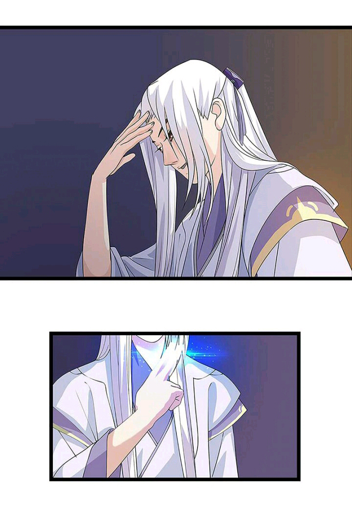 mấy bà vợ của trẫm đều chết hết rồi chapter 8 8