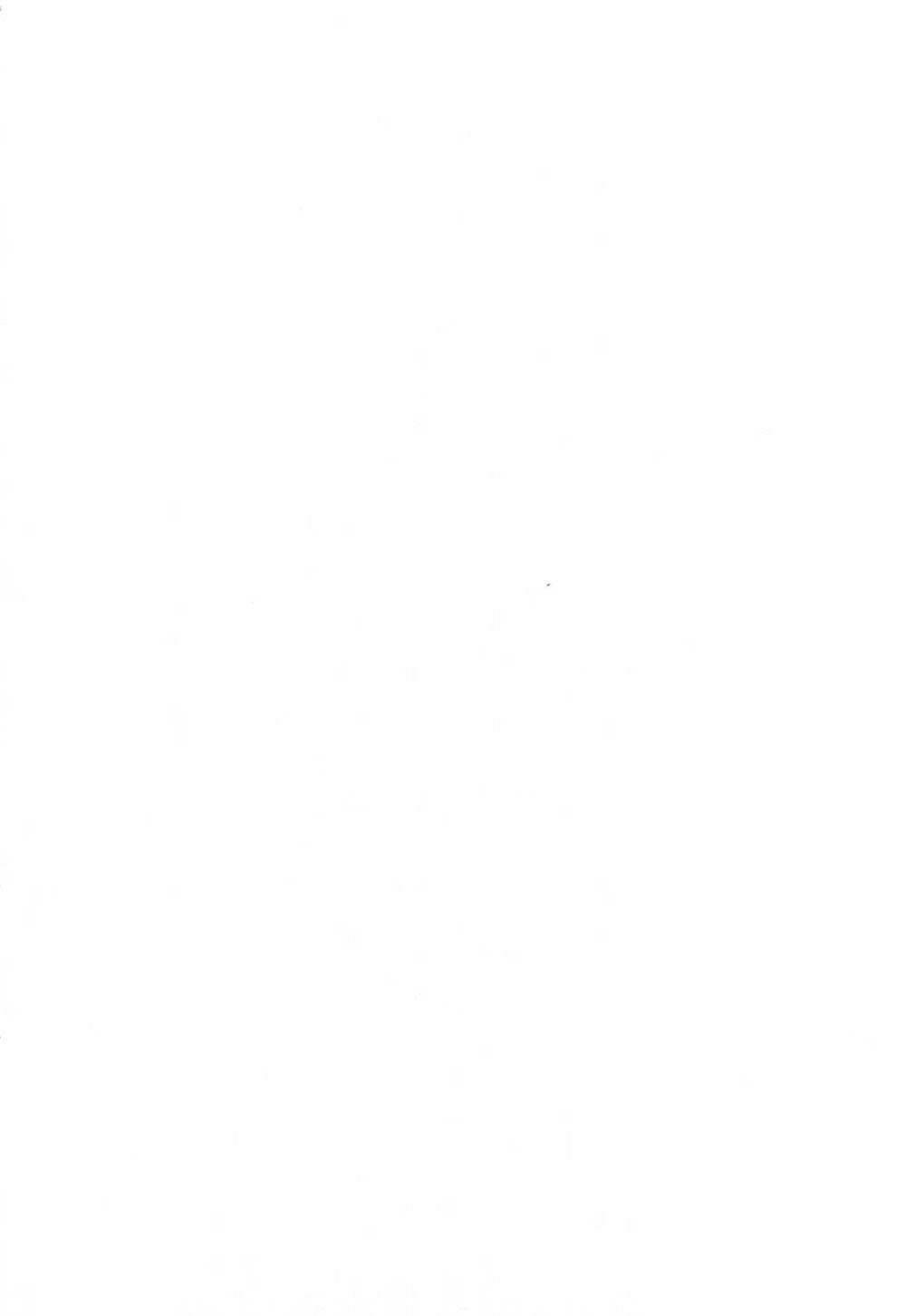 joshikousei chapter 58 44