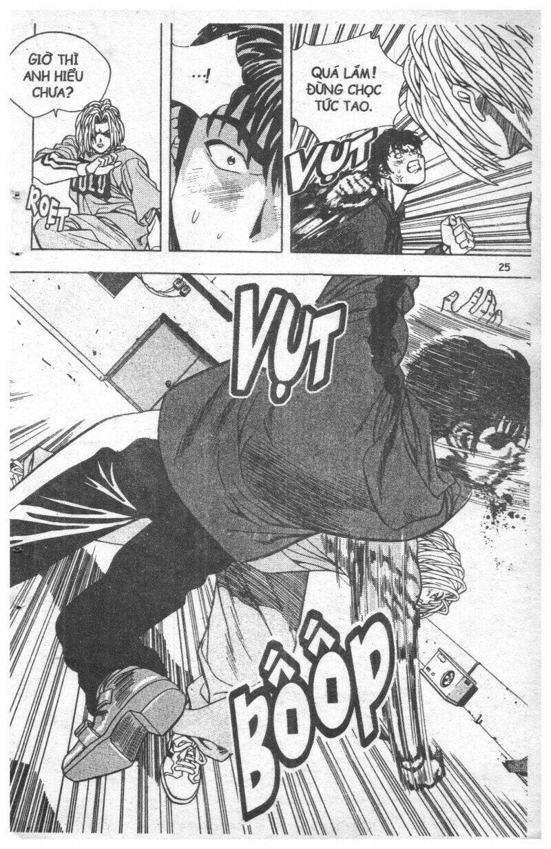 change guy chapter 66 25