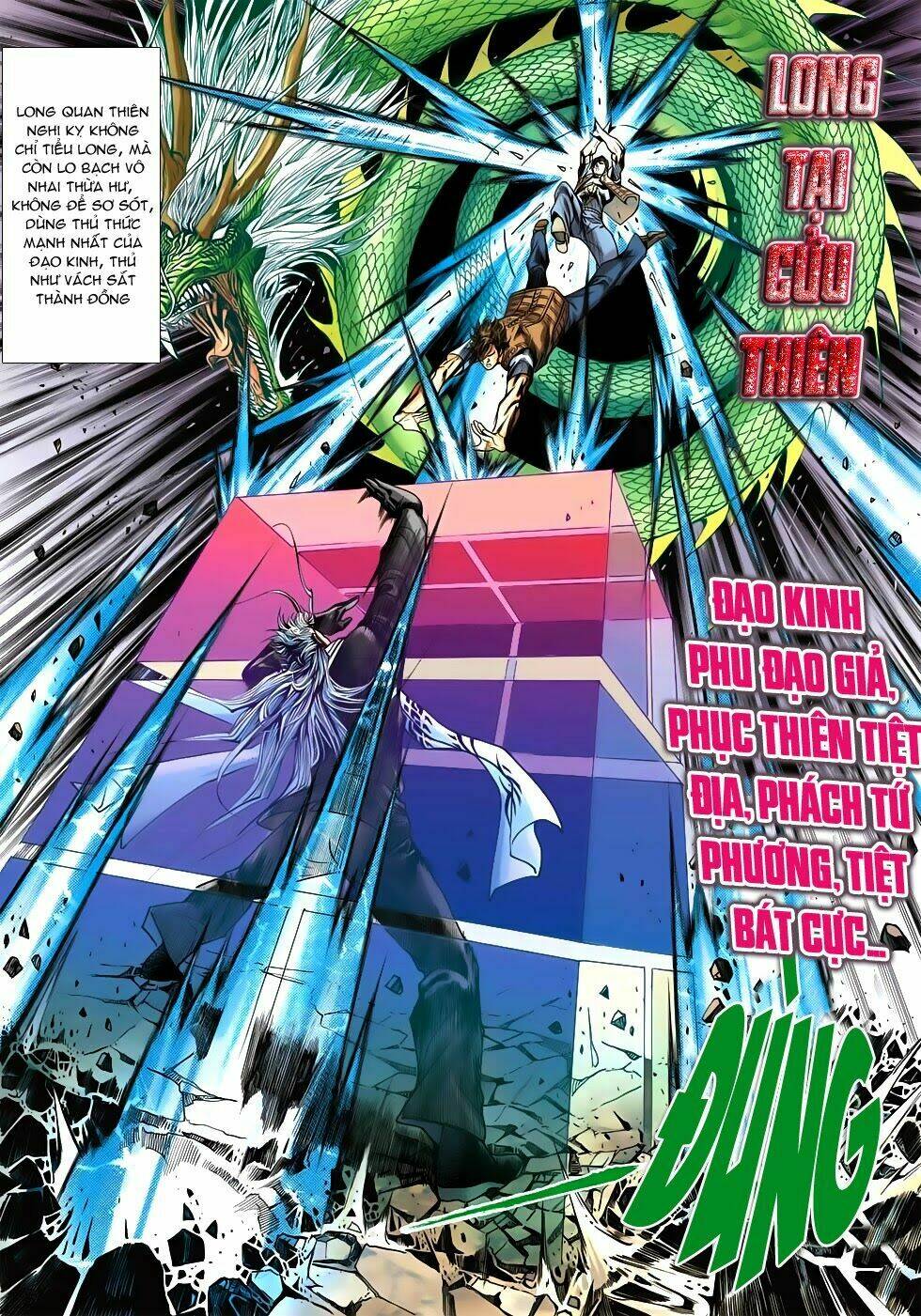 tân tác long hổ môn chapter 527 12