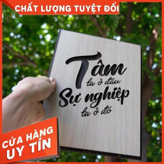 Tranh Gỗ treo tường tạo động lực