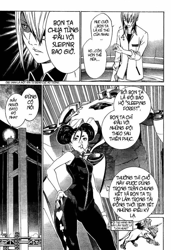 air gear chapter 249 12