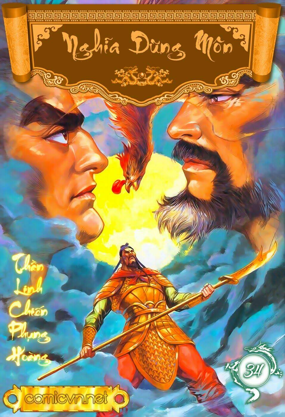 nghĩa dũng môn chapter 34 1