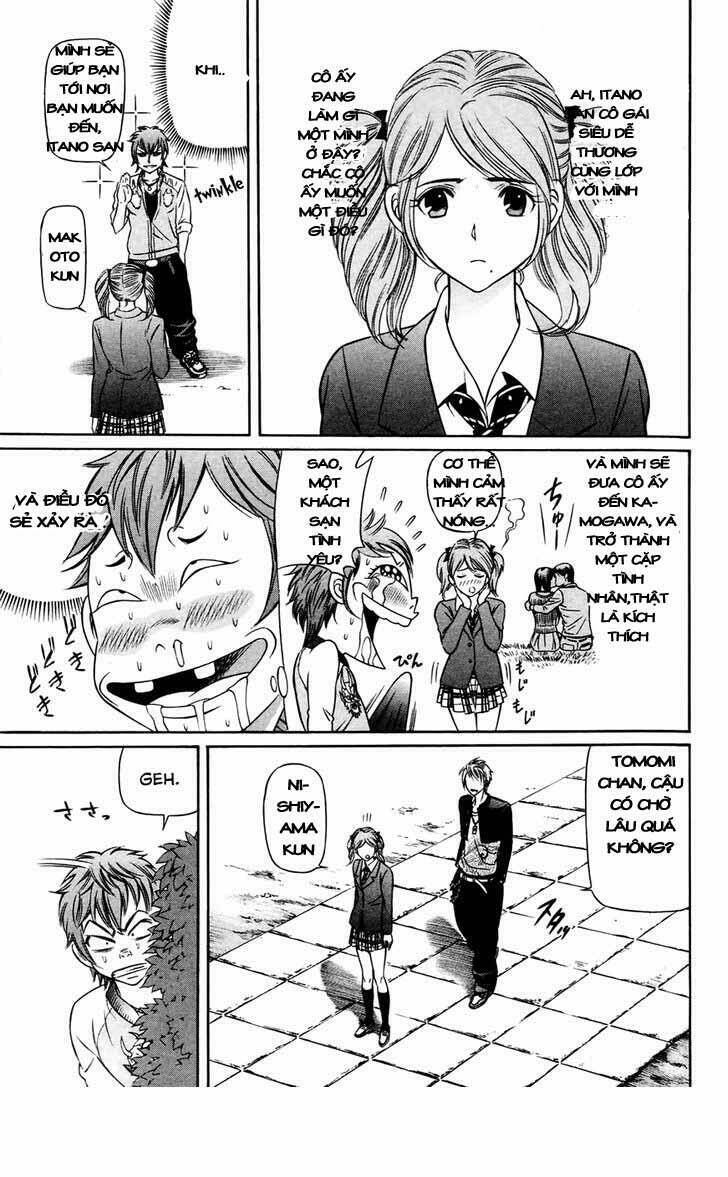 bakudan bakumatsu danshi chapter 1 17