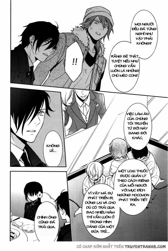 inferno (ruru) chapter 2 28