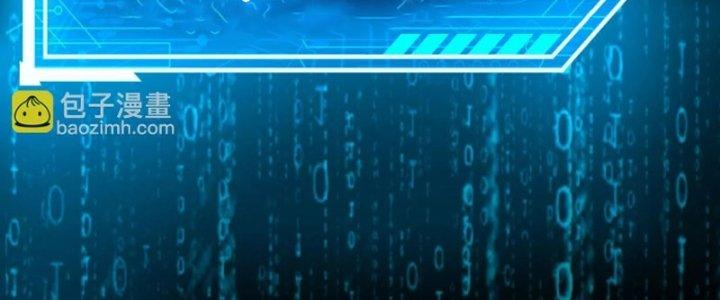 đại tần, ta là con tần thủy hoàng, giết địch thành thần chapter 36 113