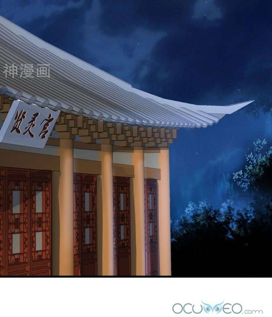 quý phi này có chút cơ chapter 24 26