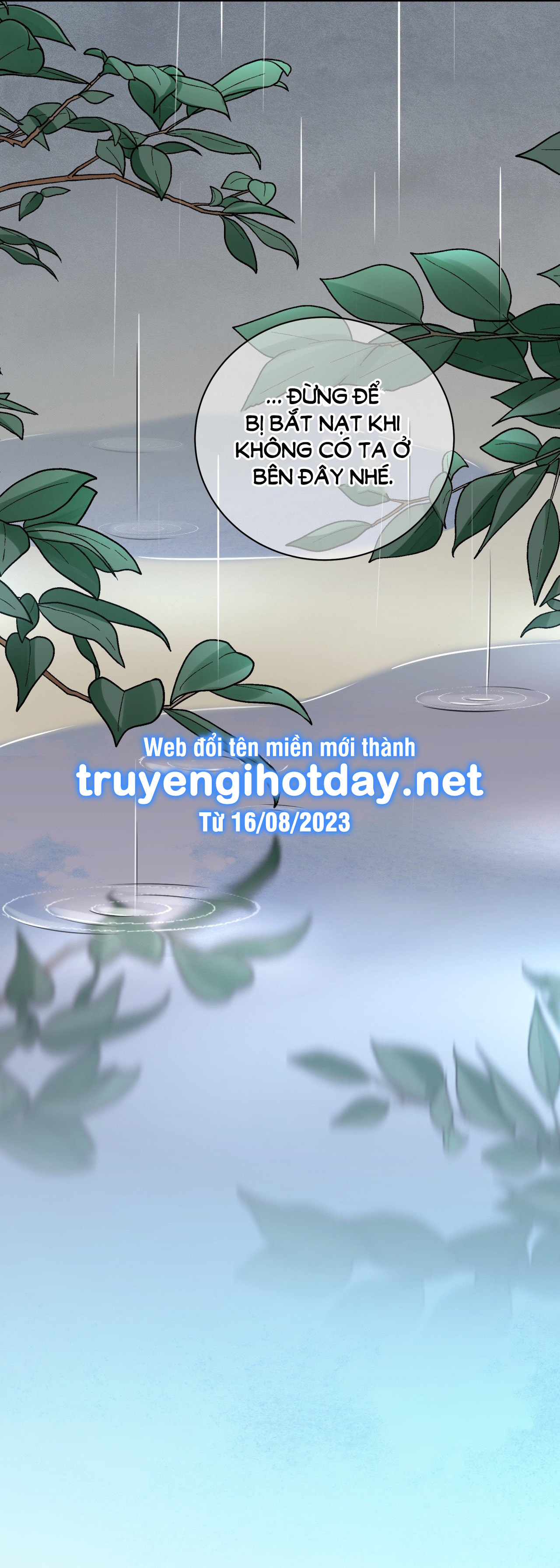 [18+] trượng kiếm tựa hoa chapter 47.2 3