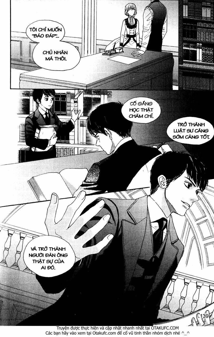 lady detective chapter 16 26