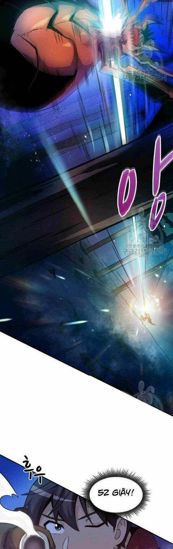 arcane sniper chapter 26 12