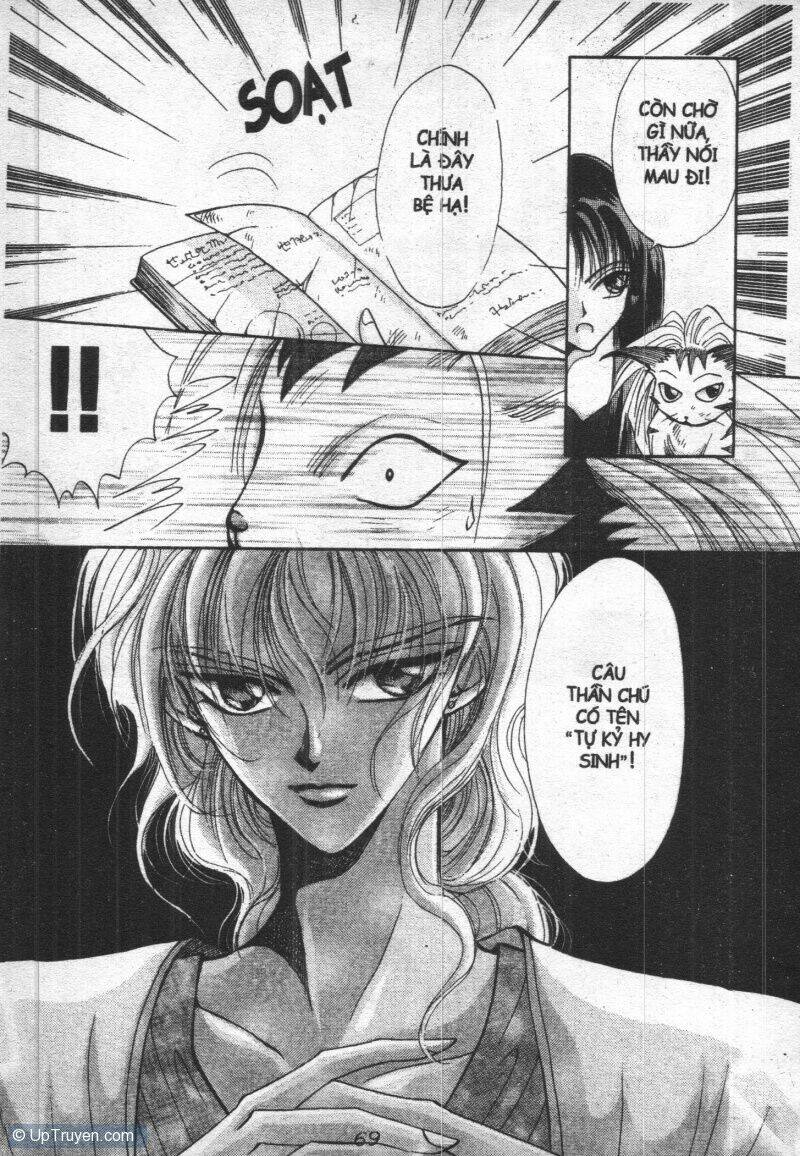 vampire game chapter 1 70