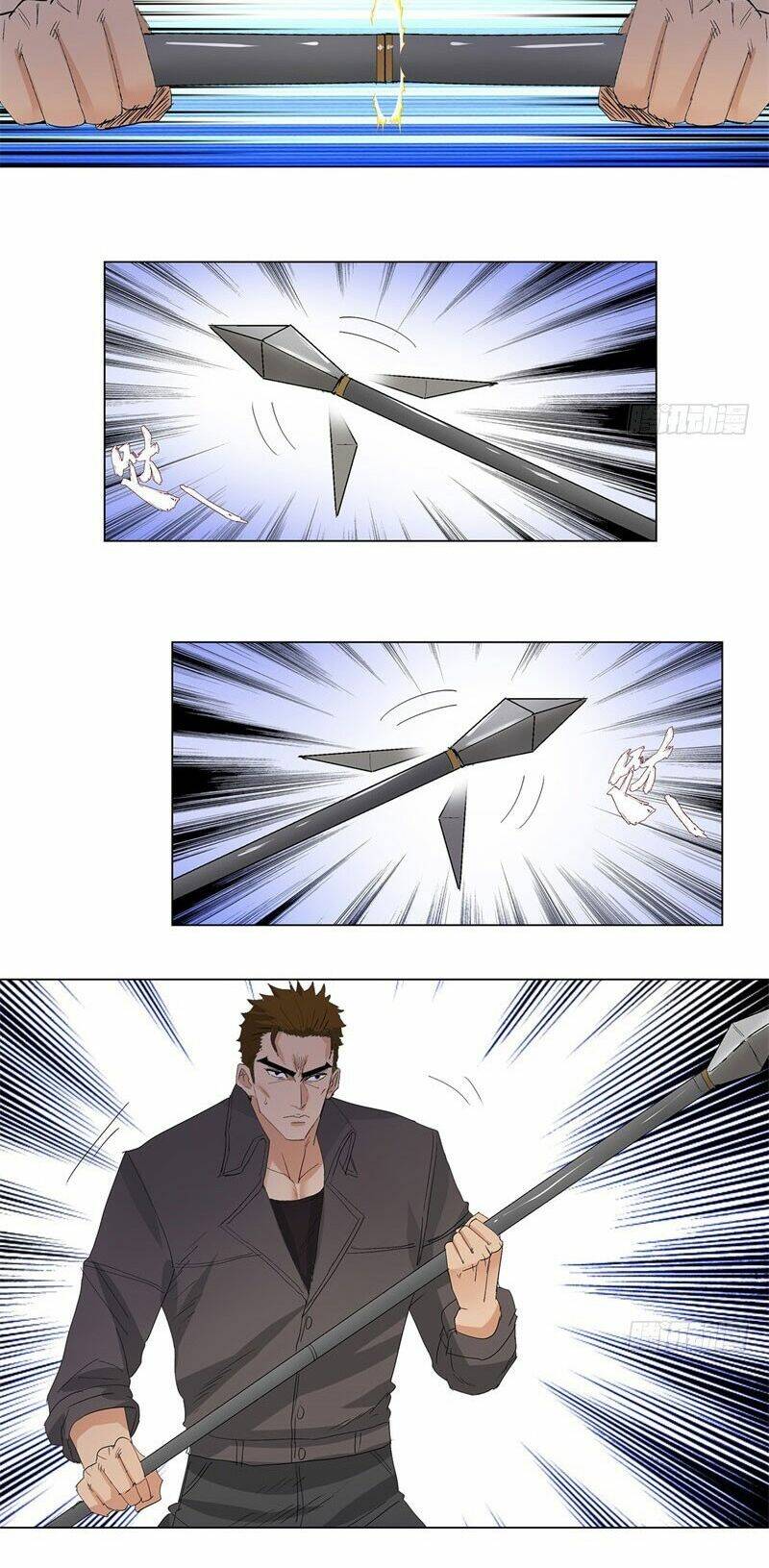 học viện cao thủ chapter 201 7