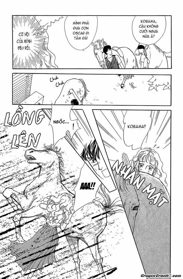 kuraku naru made matteinai (không thể đợi đến đêm tối) chapter 1 32