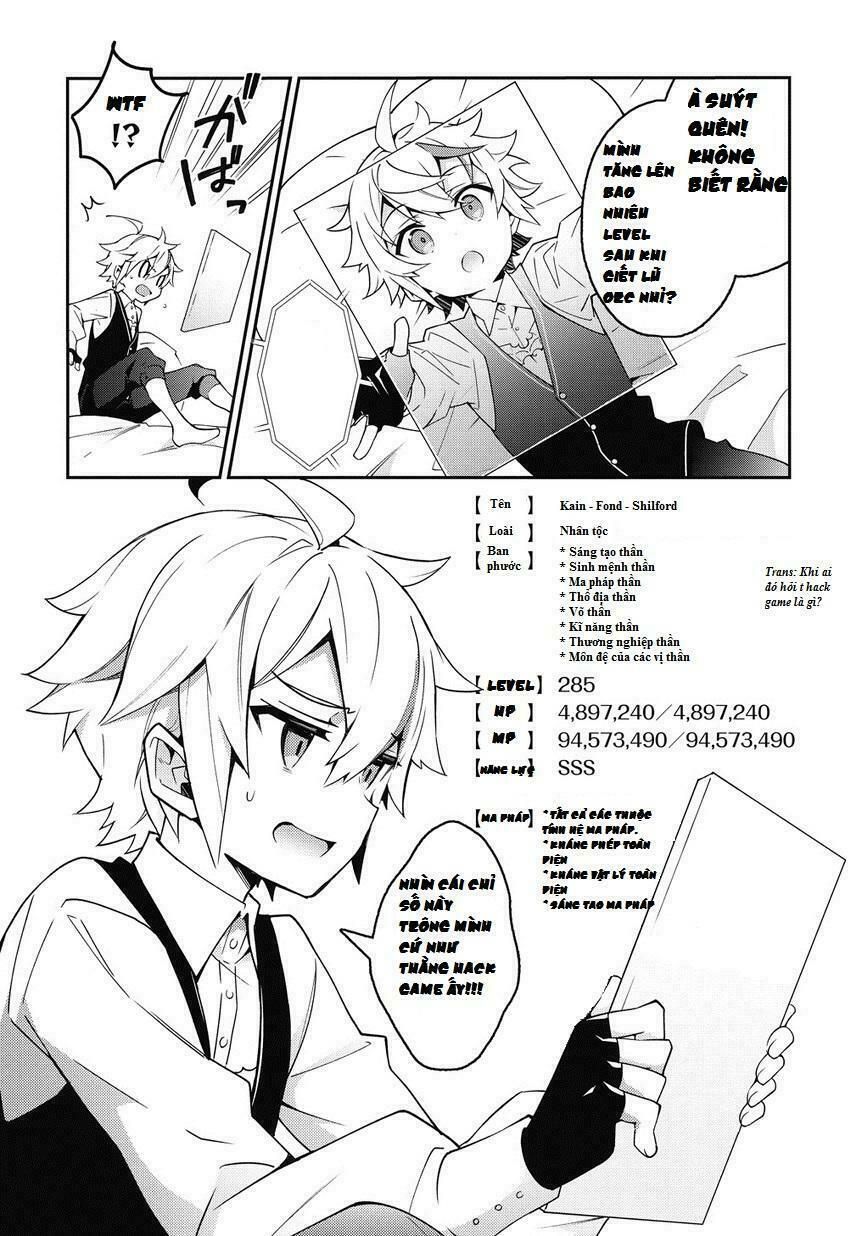 tensei kizoku no isekai boukenroku ~jichou wo shiranai kamigami no shito~ chapter 10 2