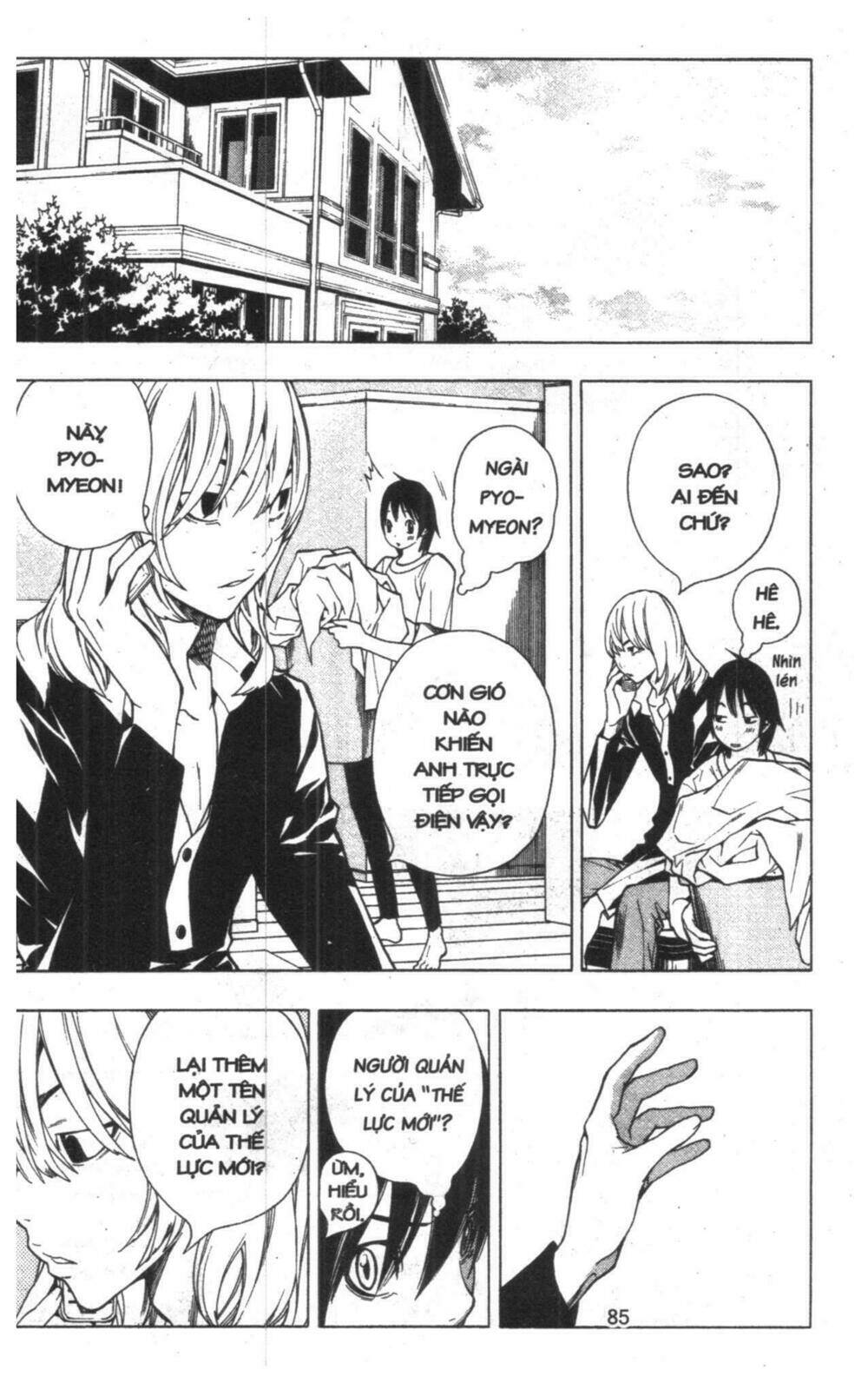 móng vuốt chapter 4 85