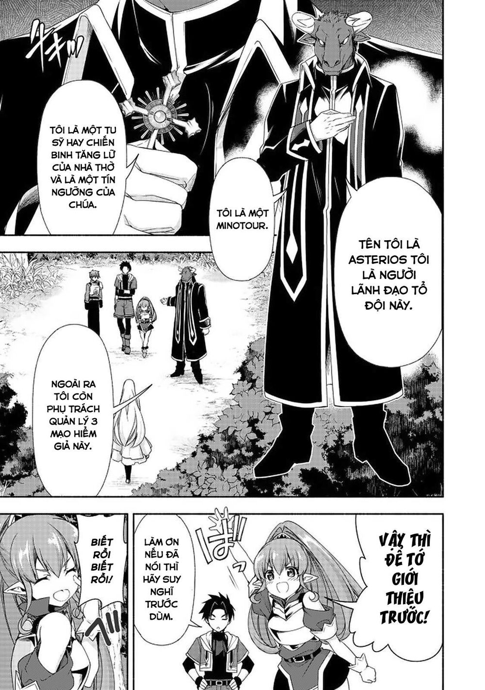 i'm working at the church as a priest, but i want to be cut some slack from the mutilated bodies of chapter 8.1 17