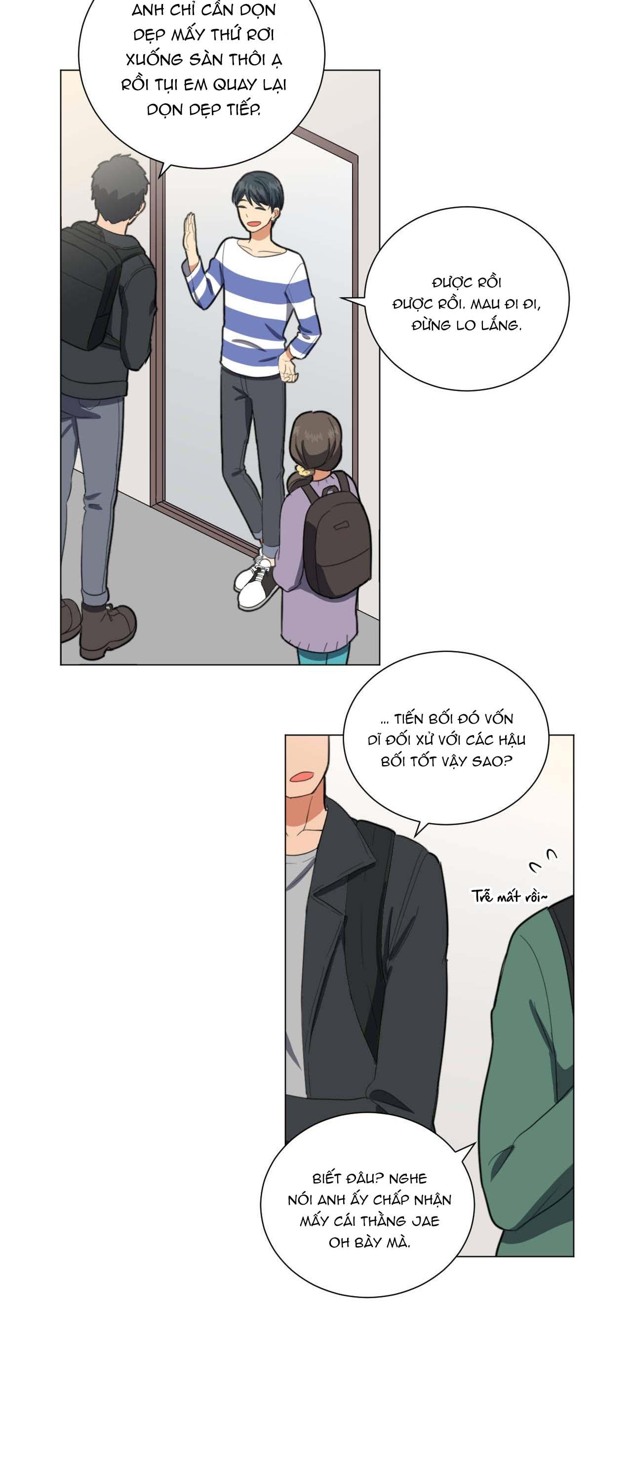 pop up! chapter 1 17