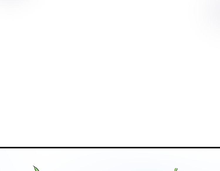 cuộc chiến tình yêu chapter 17 150