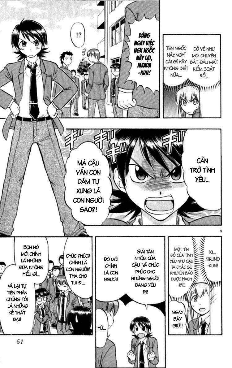 ai kora chapter 93 11