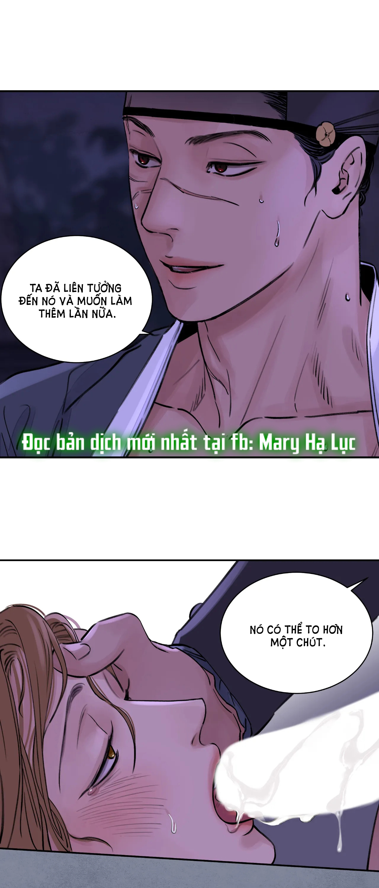 [18+] trượng kiếm tựa hoa chapter 4.2 14