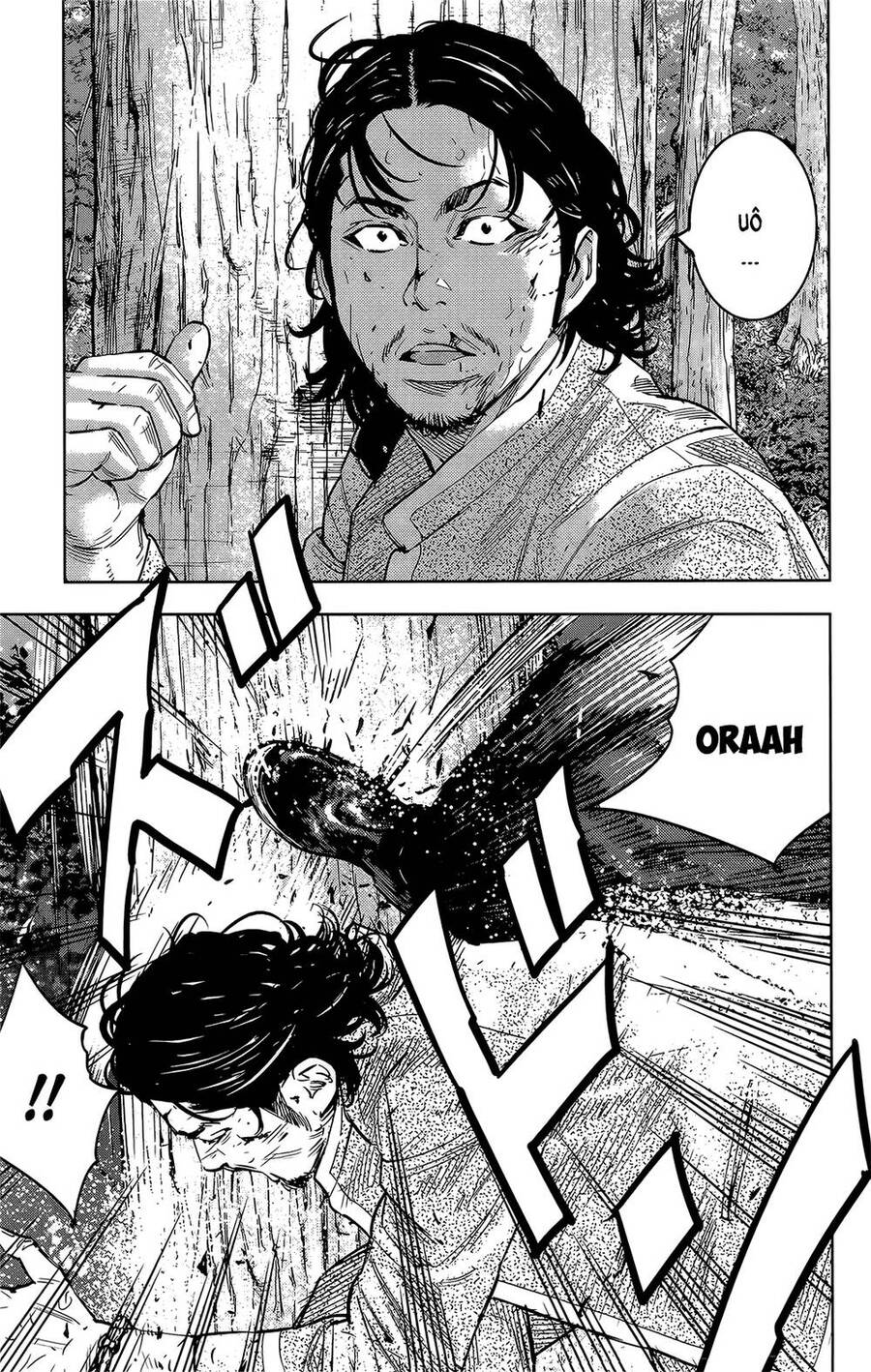 crows zero 2 suzuran x housen chapter 43 16