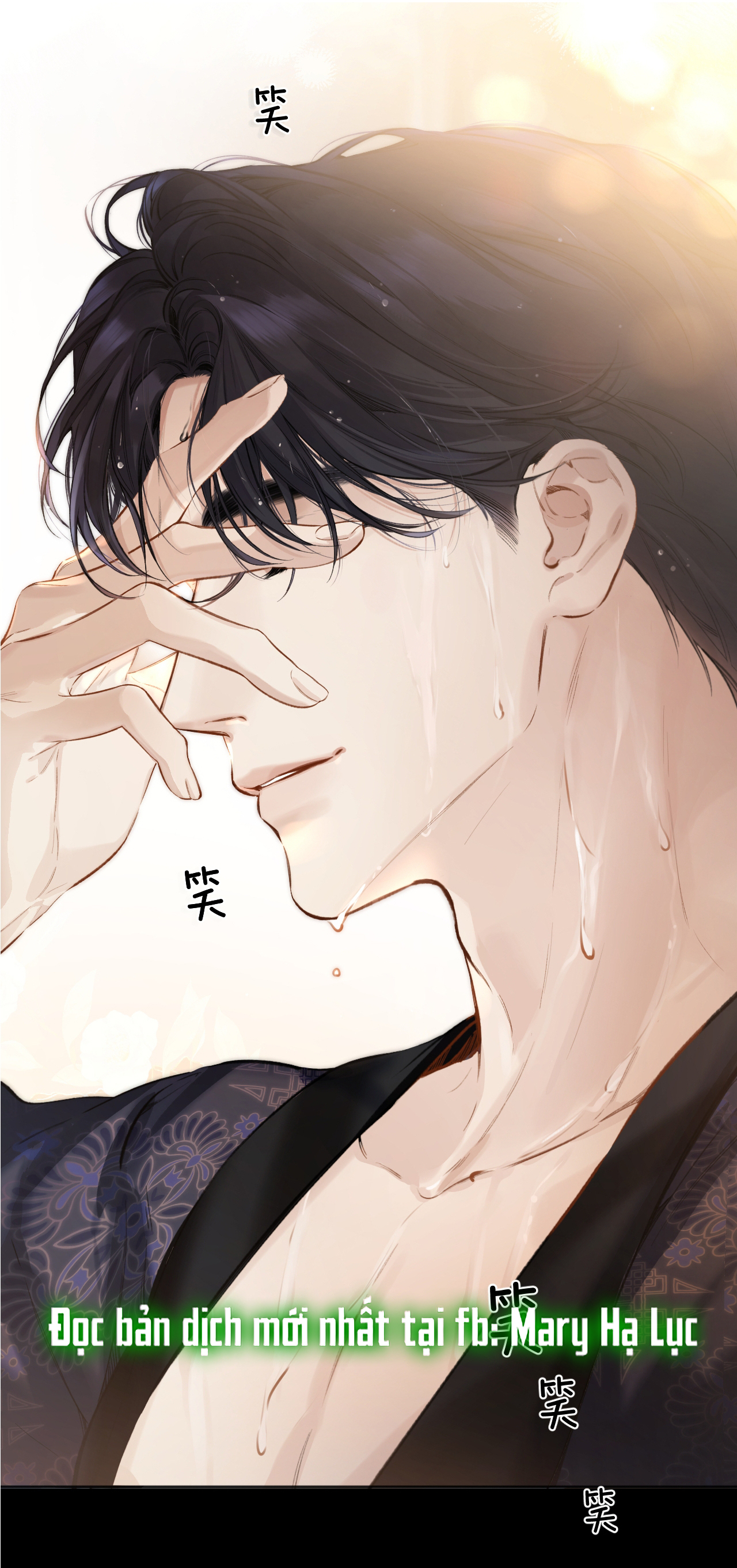 Trêu Nhầm chapter 38.2 36