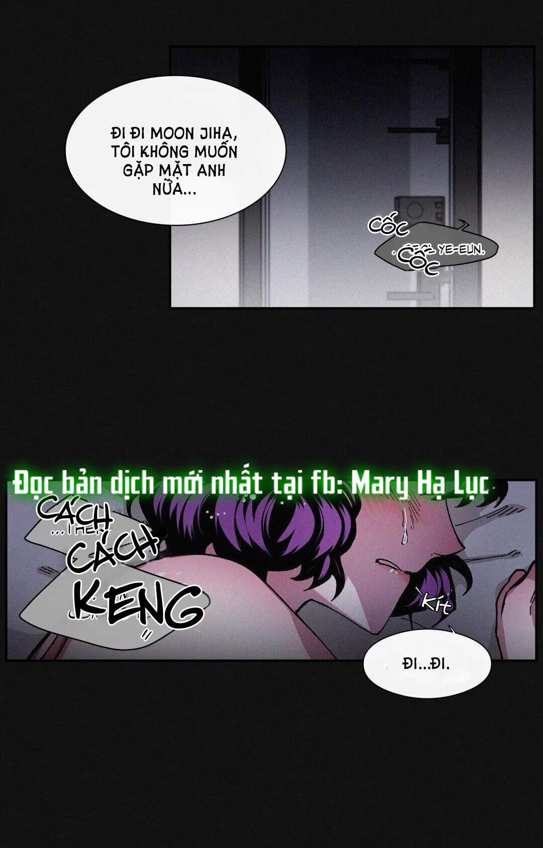 s flower chapter 38.2 8